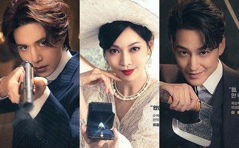 Top 6 phim siêu nhiên hot nhất Hàn Quốc - Ảnh 6. Top 6 phim siêu nhiên hot nhất Hàn Quốc - Ảnh 6.