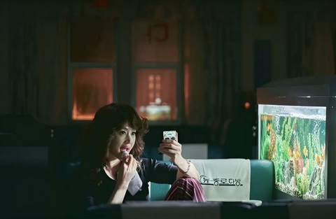 'Chị đại' Kim Hye Soo hóa anh chàng đẹp trai thập niên 70 - Ảnh 2. Cuộc đời Chun Cha vướng lao đao khi chuyển sang buôn bán phi pháp