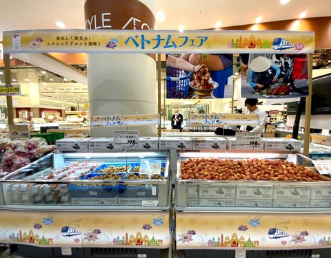 Long nhãn, mật dừa nước... Việt Nam lần đầu xuất hiện tại siêu thị Nhật Bản - Ảnh 2. Long nhãn, mật dừa nước... Việt Nam lần đầu xuất hiện tại siêu thị Nhật Bản - Ảnh 2.