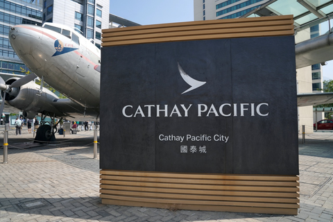 11 hành khách bị thương sau sự cố trên chuyến bay Cathay Pacific - Ảnh 1. 11 hành khách bị thương sau sự cố trên chuyến bay Cathay Pacific - Ảnh 1.