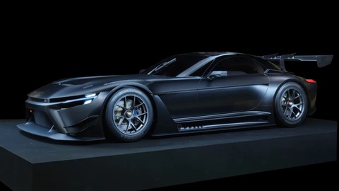 Lexus đang làm siêu xe, ra mắt vào 2026 - Ảnh 1. Lexus đang làm siêu xe, ra mắt vào 2026 - Ảnh 1.