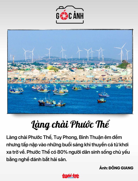 Làng chài Phước Thể - Ảnh: ĐÔNG GIANG Làng chài Phước Thể - Ảnh: ĐÔNG GIANG