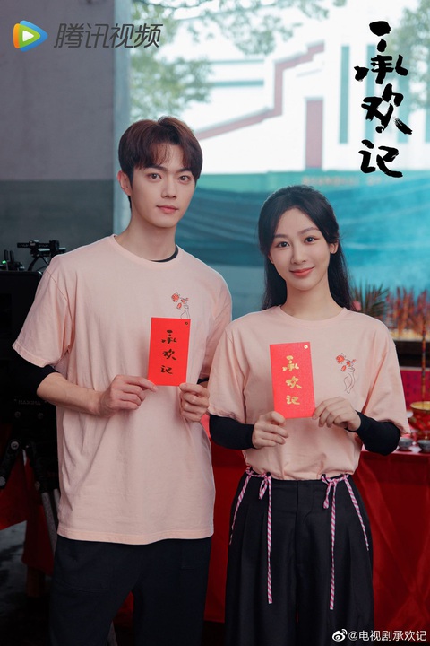 Ảnh chụp vội của Hứa Khải và Dương Tử gây ‘bão’ - Ảnh 1. Ảnh chụp vội của Hứa Khải và Dương Tử gây ‘bão’ - Ảnh 1.