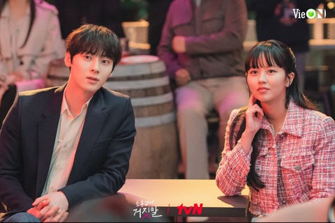 Kim So Hyun bùng nổ phản ứng hóa học với Hwang Min Hyun - Ảnh 4. Kim So Hyun bùng nổ phản ứng hóa học với Hwang Min Hyun - Ảnh 4.