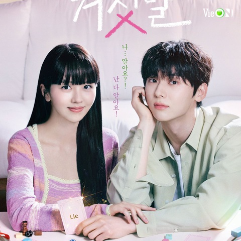 Kim So Hyun bùng nổ phản ứng hóa học với Hwang Min Hyun - Ảnh 2. Kim So Hyun bùng nổ phản ứng hóa học với Hwang Min Hyun - Ảnh 2.