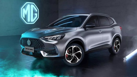 MG HS 2023 hứa hẹn về Việt Nam ngay tháng 7, giá từ 750 triệu đồng - Ảnh 1. MG HS 2023 hứa hẹn về Việt Nam ngay tháng 7, giá từ 750 triệu đồng - Ảnh 1.