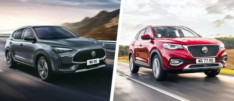MG HS 2023 hứa hẹn về Việt Nam ngay tháng 7, giá từ 750 triệu đồng - Ảnh 10. MG HS 2023 hứa hẹn về Việt Nam ngay tháng 7, giá từ 750 triệu đồng - Ảnh 10.