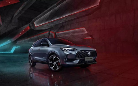 MG HS 2023 hứa hẹn về Việt Nam ngay tháng 7, giá từ 750 triệu đồng - Ảnh 2. MG HS 2023 hứa hẹn về Việt Nam ngay tháng 7, giá từ 750 triệu đồng - Ảnh 2.