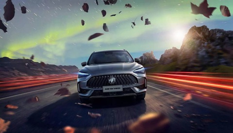 MG HS 2023 hứa hẹn về Việt Nam ngay tháng 7, giá từ 750 triệu đồng - Ảnh 5. MG HS 2023 hứa hẹn về Việt Nam ngay tháng 7, giá từ 750 triệu đồng - Ảnh 5.