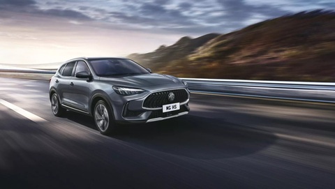 MG HS 2023 hứa hẹn về Việt Nam ngay tháng 7, giá từ 750 triệu đồng - Ảnh 9. MG HS 2023 hứa hẹn về Việt Nam ngay tháng 7, giá từ 750 triệu đồng - Ảnh 9.