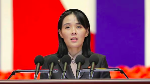 Triều Tiên cứng rắn dù Liên Hiệp Quốc áp trừng phạt hàng trăm, hàng ngàn lần - Ảnh 1. Triều Tiên cứng rắn dù Liên Hiệp Quốc áp trừng phạt hàng trăm, hàng ngàn lần - Ảnh 1.