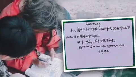 Thầy giáo ăn xin đăng bảng làm gia sư tiếng Anh - Ảnh 1. Thầy giáo ăn xin đăng bảng làm gia sư tiếng Anh - Ảnh 1.
