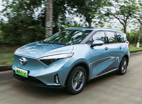 Hãng xe Trung Quốc Haima sắp quay lại Việt Nam, bán 3 mẫu ở các phân khúc hot - Ảnh 5. Hãng xe Trung Quốc Haima sắp quay lại Việt Nam, bán 3 mẫu ở các phân khúc hot - Ảnh 5.