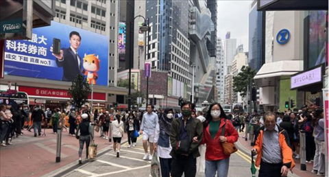 Tỉ lệ văn phòng trống ở Hong Kong cao nhất từ trước đến nay - Ảnh 1. Tỉ lệ văn phòng trống ở Hong Kong cao nhất từ trước đến nay - Ảnh 1.