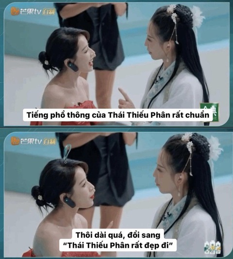 Cười vỡ bụng với lớp học tiếng Trung của cô giáo Xá Xíu Phân và học trò Chi Pu - Ảnh 3. Cười vỡ bụng với lớp học tiếng Trung của cô giáo Xá Xíu Phân và học trò Chi Pu - Ảnh 3.