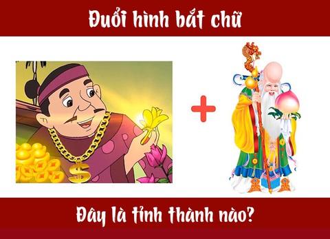 Đuổi hình bắt chữ: Đây là tỉnh thành nào của nước ta? (P20) - Ảnh 4. Đuổi hình bắt chữ: Đây là tỉnh thành nào của nước ta? (P20) - Ảnh 4.