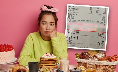 Ủng hộ bạn mở quán, ăn cho đã cái nư, nhận bill thấy sao rầu! - Ảnh 1. Ủng hộ bạn mở quán, ăn cho đã cái nư, nhận bill thấy sao rầu! - Ảnh 1.