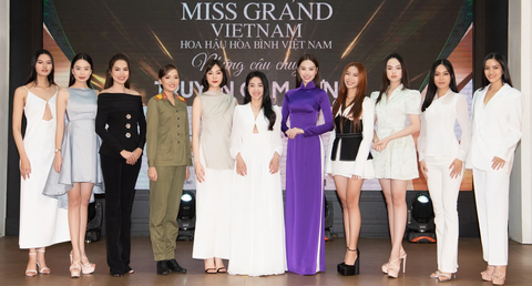Một phần thi của Miss Grand Vietnam 2023 - Ảnh: BTC Một phần thi của Miss Grand Vietnam 2023 - Ảnh: BTC
