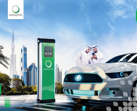 Dubai bất ngờ ưu ái xe điện bất ngờ: Xây dựng hàng loạt trạm sạc mới, đẩy mạnh cơ sở hạ tầng xe điện - Ảnh 1. Dubai đang đẩy mạnh đưa vào sử dụng xe điện, cũng như khuyến khích người dân chuyển sang sử dụng loại xe thân thiện với môi trường này - Ảnh: Dubai Media Office