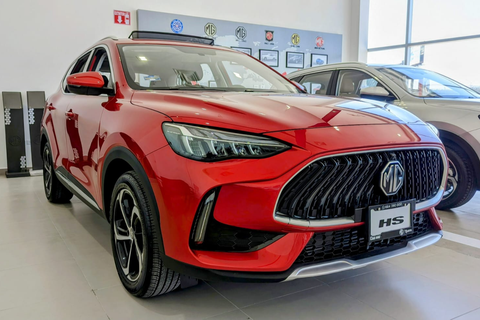 5 hãng xe Trung Quốc sẽ 'tung hàng' trong tháng 8: Chủ yếu nhắm vào phân khúc có CX-5, CR-V - Ảnh 5. MG HS khiến phân khúc SUV hạng C thêm phần quyết liệt - Ảnh: MG