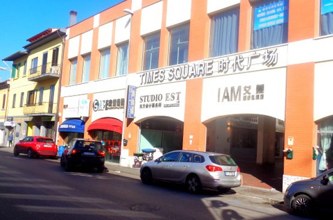 Mafia Trung Quốc 'hoành hành' khắp châu Âu - Ảnh 1. Khu phố Tàu ở thành phố Prato, Ý - Ảnh: ITALY SIGHTS