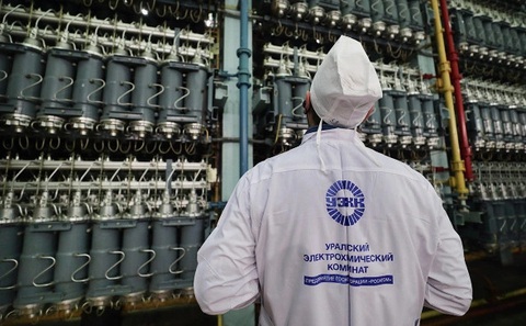 Tai nạn tại hà máy làm giàu uranium ở Nga khiến một người chết - Ảnh 1. Vụ tai nạn tại nhà máy làm giàu uranium ở thành phố Novouralsk nhưng theo lãnh đạo địa phương, lượng phóng xạ vẫn bình thường - Ảnh: RBC