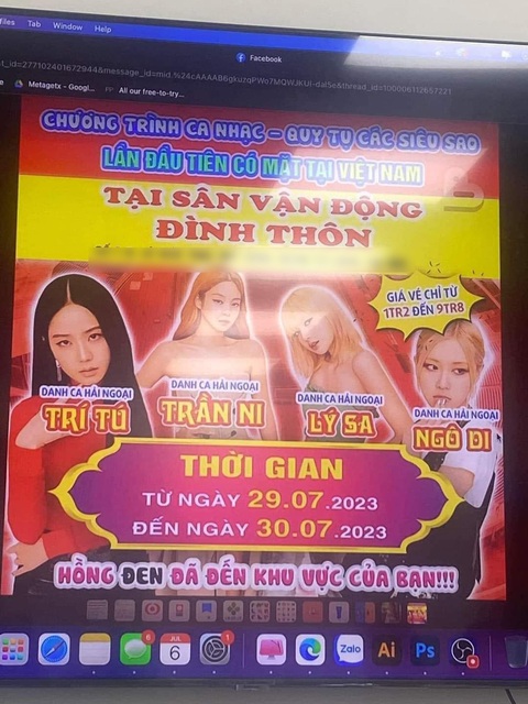 Ảnh vui 16-7: Hồng Đen đã đến khu vực của bạn! - Ảnh 1. Bạn đã có vé chưa? Hồng Đen đang chờ!!!