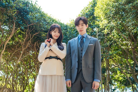 Sự trở lại nhạt nhòa của YoonA trong ‘King the Land’ - Ảnh 5. King the Land vướng nhiều lùm xùm trong thời gian gần đây - Ảnh: Soompi