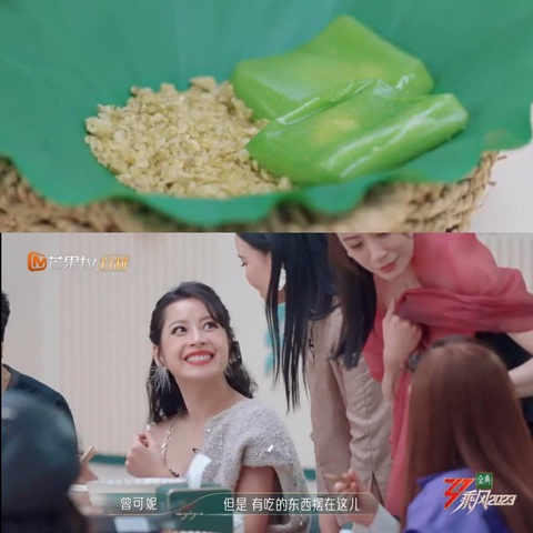 Chi Pu được gì khi đi ra đấu trường quốc tế? - Ảnh 4. Chi Pu mang đặc sản bánh cốm Hà Nội đến chương trình - Ảnh chụp màn hình