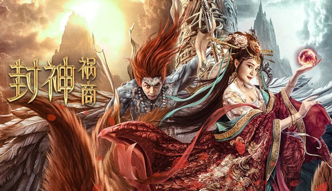 Nhan sắc nàng Đát Kỷ 41 tuổi bị chê già như... mẹ nam chính - Ảnh 1. Poster Phong thần: Họa thương với sự góp mặt của hai nhân vật Đát Kỷ và Lôi Chấn Vũ