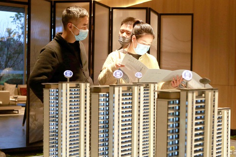 Một văn phòng kinh doanh bất động sản ở thành phố Hoài An, tỉnh Giang Tô, Trung Quốc - Ảnh: SCMP/Getty Images Một văn phòng kinh doanh bất động sản ở thành phố Hoài An, tỉnh Giang Tô, Trung Quốc - Ảnh: SCMP/Getty Images