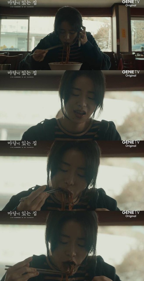 Màn mukbang bất đắc dĩ của Lim Ji Yeon trong ‘Khu vườn dối trá’ gây sốt - Ảnh 7. Màn mukbang bất đắc dĩ của Lim Ji Yeon trong ‘Khu vườn dối trá’ gây sốt - Ảnh 7.