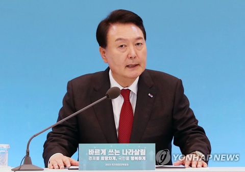 Ông Yoon muốn Bộ Thống nhất Hàn Quốc cứng rắn hơn với Triều Tiên - Ảnh 1. Ông Yoon muốn Bộ Thống nhất Hàn Quốc cứng rắn hơn với Triều Tiên - Ảnh 1.