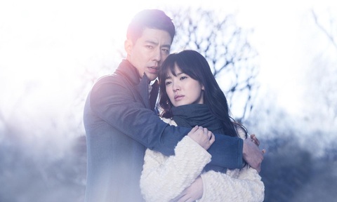 Song Hye Kyo: Từ ngọc nữ trong trẻo đến nữ hoàng báo thù - Ảnh 3. Song Hye Kyo đóng cô gái mù có tình cảm với anh trai trong Ngọn gió đông năm ấy - Ảnh: Soompi