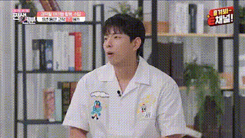Cựu thần tượng Hàn tiết lộ gây sốc về thu nhập 5 năm hoạt động - Ảnh 3. Jo Sung Ho tiết lộ thu nhập ít ỏi đến từ công việc làm thần tượng