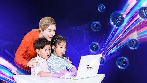 Đừng bỏ lỡ giai đoạn ‘vàng’ để trẻ học tiếng Anh hiệu quả - Ảnh 1. Đừng bỏ lỡ giai đoạn ‘vàng’ để trẻ học tiếng Anh hiệu quả - Ảnh 1.