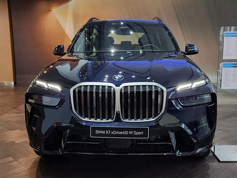 Tin tức giá xe: BMW X7 2023 giảm cả tỉ đồng - Ảnh 3. Tin tức giá xe: BMW X7 2023 giảm cả tỉ đồng - Ảnh 3.
