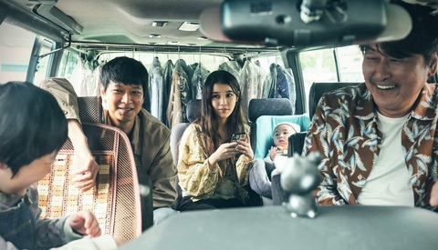 Hirokazu Kore-eda: Bảo vật điện ảnh của Nhật Bản - Ảnh 3. Broker đậm tính xã hội chân thực và nhân văn - Ảnh: Insider