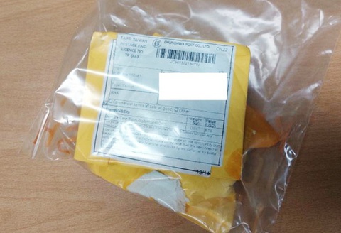 Gần 2.000 bưu kiện lạ được gửi đến Hàn Quốc khiến người dân lo sợ - Ảnh 1. Những bưu kiện bí ẩn khiến người dân Hàn Quốc lo sợ vì nghi là vũ khí sinh học hoặc chất nổ - Ảnh: YONHAP