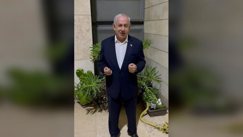 Ảnh chụp màn hình thông báo video của ông Netanyahu rạng sáng 23-7 Ảnh chụp màn hình thông báo video của ông Netanyahu rạng sáng 23-7