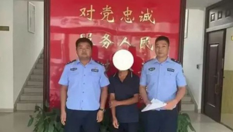 Nhét tiền âm phủ vào máy ATM để tăng số dư - Ảnh 2. Chà, một pha gây án đi thẳng vào đồn cảnh sát!