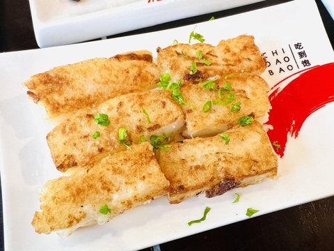 Há cảo chiên Món há cảo chiên được nhiều thực khách yêu thích