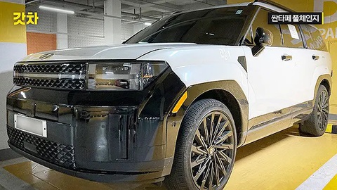 Thêm ảnh thực tế Hyundai Santa Fe mới và chi tiết nội thất - Ảnh 1. Hyundai Santa Fe sẽ được công bố thông tin hoàn chỉnh, bao gồm một yếu tố rất được đón đợi là giá bán, vào tháng 8 - Ảnh: The Korean Car Blog