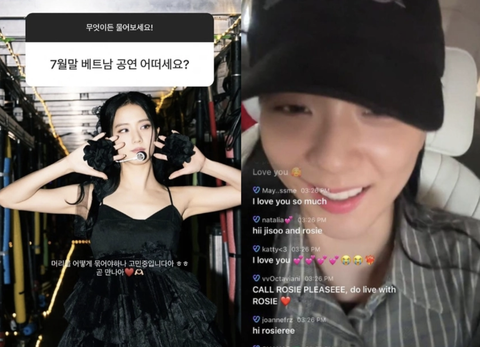 Ekip của BlackPink đã có mặt tại Hà Nội ngay sau khi đêm diễn được chấp thuận - Ảnh 3. Jisoo (BlackPink) lộ hint nhắc đến chuyến lưu diễn tại Việt Nam trong một livestream gần đây - Ảnh chụp màn hình