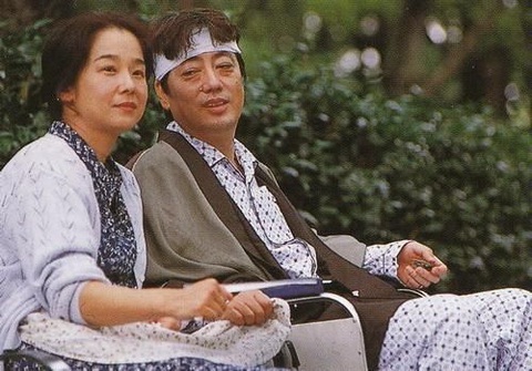 Diễn viên ‘Monster’ Yuko Tanaka: Đời thăng trầm như phim - Ảnh 5. Yuko Tanaka có cuộc hôn nhân gây tranh cãi - Ảnh: Sina
