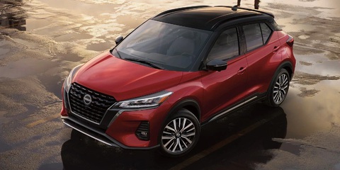 Nissan Kicks sắp lên đời với bộ khung lớn hơn - Ảnh 1. Nissan Kicks được dự đoán sẽ lên đời trong giai đoạn 6 tháng tới - Ảnh: Nissan