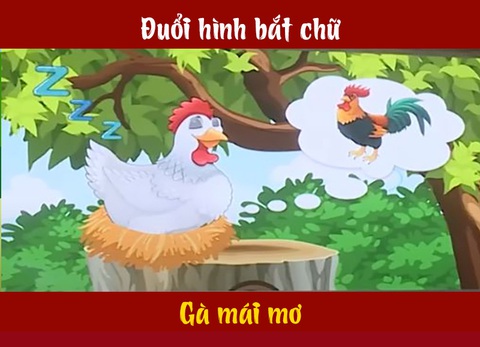 Đuổi hình bắt chữ: Đây là gì? - Ảnh 1.