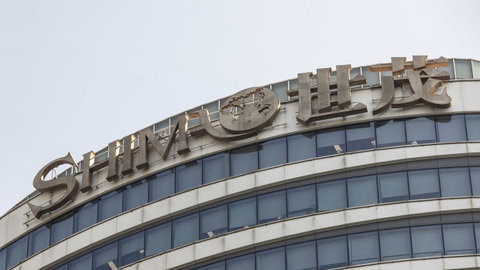 Nỗi đau bất động sản Trung Quốc tồi tệ hơn khi đấu giá không ai mua - Ảnh 1. Shimao Group Holdings Ltd. mua dự án với giá 3,3 tỉ USD, nay bán lại 1,8 tỉ USD vẫn không ai mua - Ảnh: BLOOMBERG