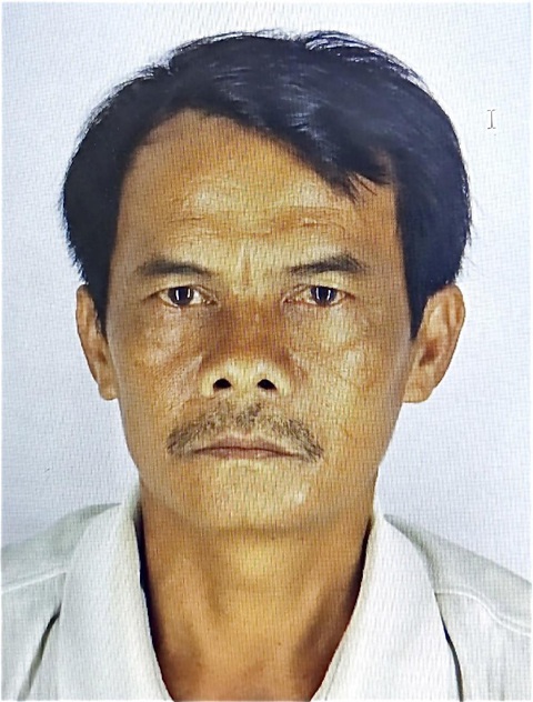 NAY DƯƠNG NAY DƯƠNG