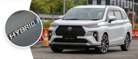 Toyota có xe hybrid mới trong tháng 8, khả năng cao là Toyota Veloz Hybrid - Ảnh 1. Toyota Veloz Hybrid khả năng rất cao sẽ ra mắt vào giữa tháng 8 tại Indonesia - Ảnh: Wapcar